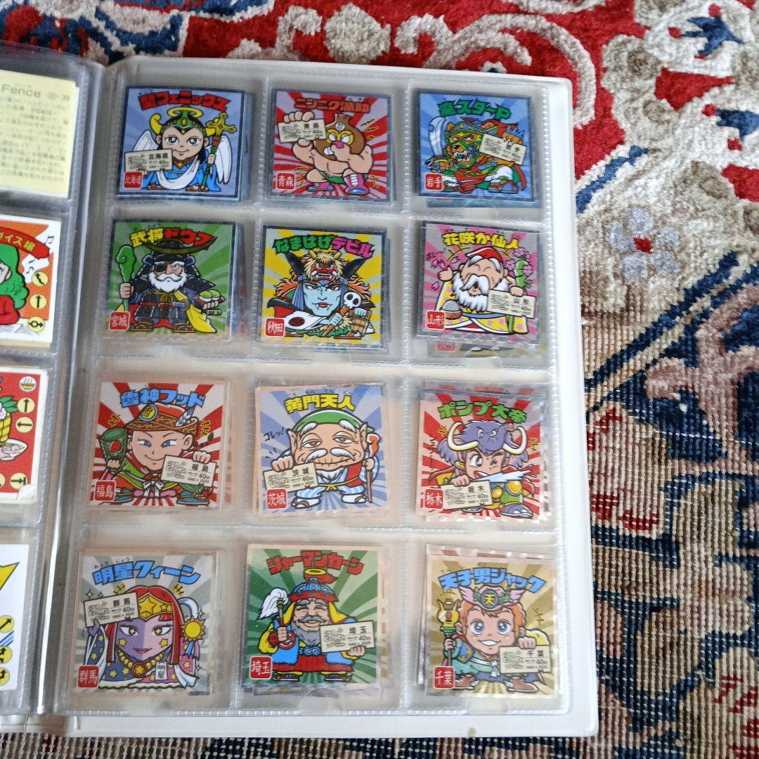 シールアルバム 24ページ ブラウン