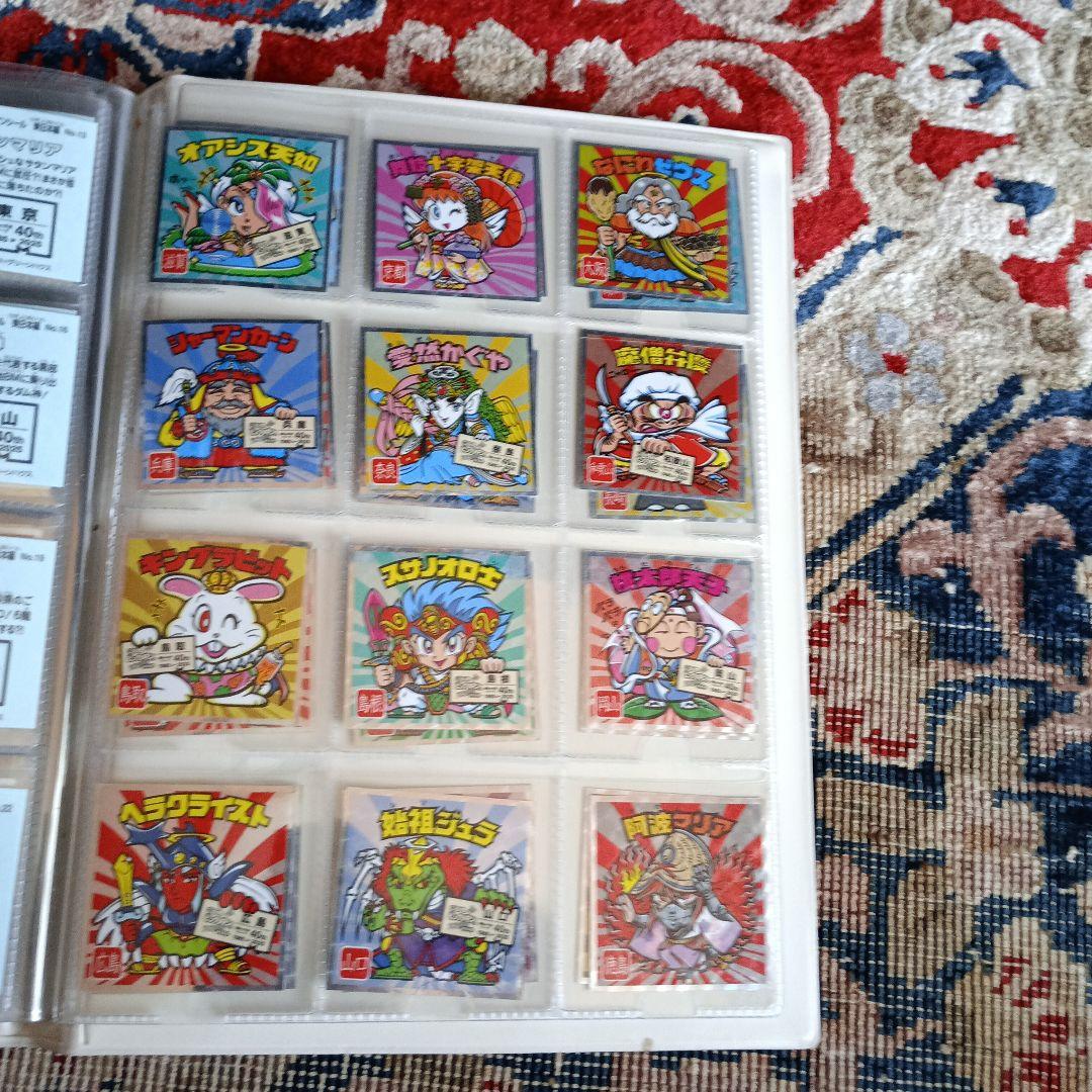 シールアルバム 24ページ ブラウン