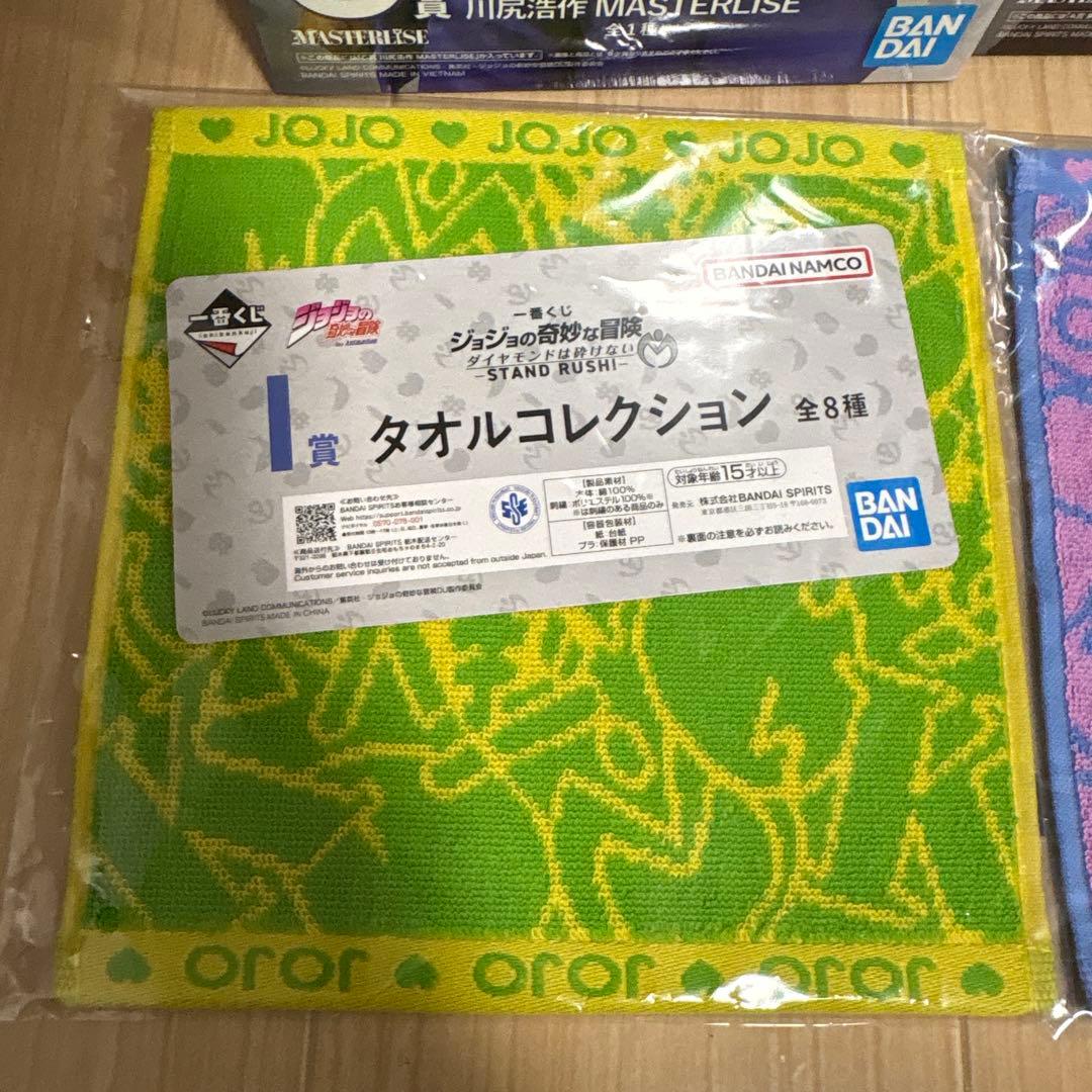 一番くじ ジョジョの奇妙な冒険 フィギュア 東方仗助 川尻浩作