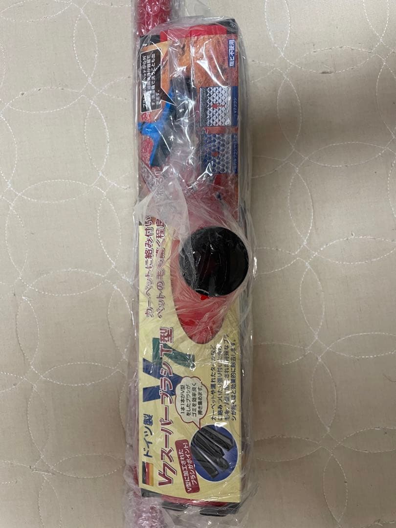 ドイツ製高品質ブラシ V7 スーパーブラシ  レッド