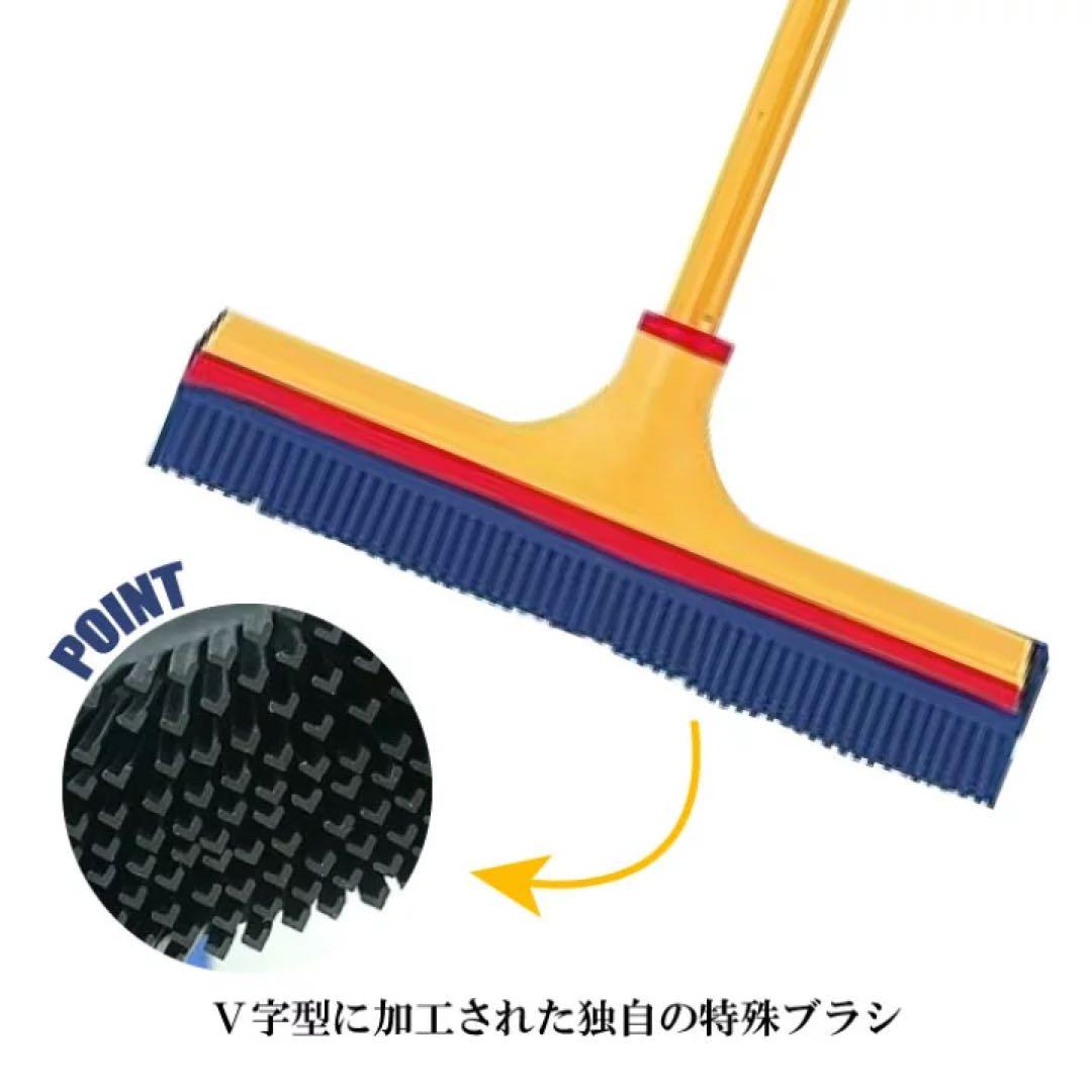 ドイツ製高品質ブラシ V7 スーパーブラシ  レッド