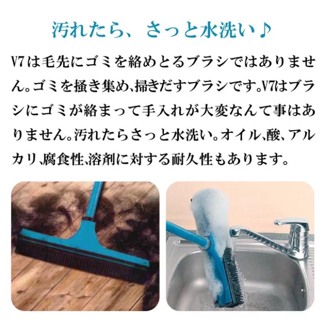 ドイツ製高品質ブラシ V7 スーパーブラシ  レッド