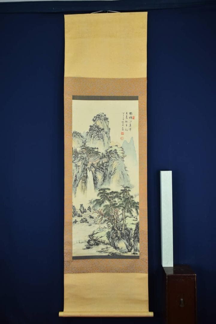 【複製】祐恭藩/山水人物図/画賛/工芸品/掛軸/名家伝来/AA-994