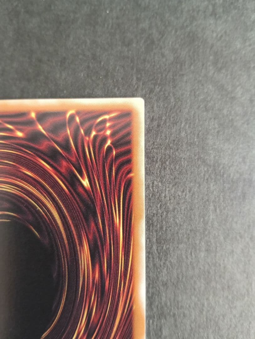 黒魔導のカーテン オーバーフレーム ウルトラレア LOCH-JP003