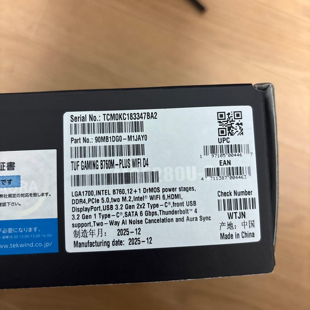 マザーボード ASUS TUF GAMING B760M-PLUS WIFI D4