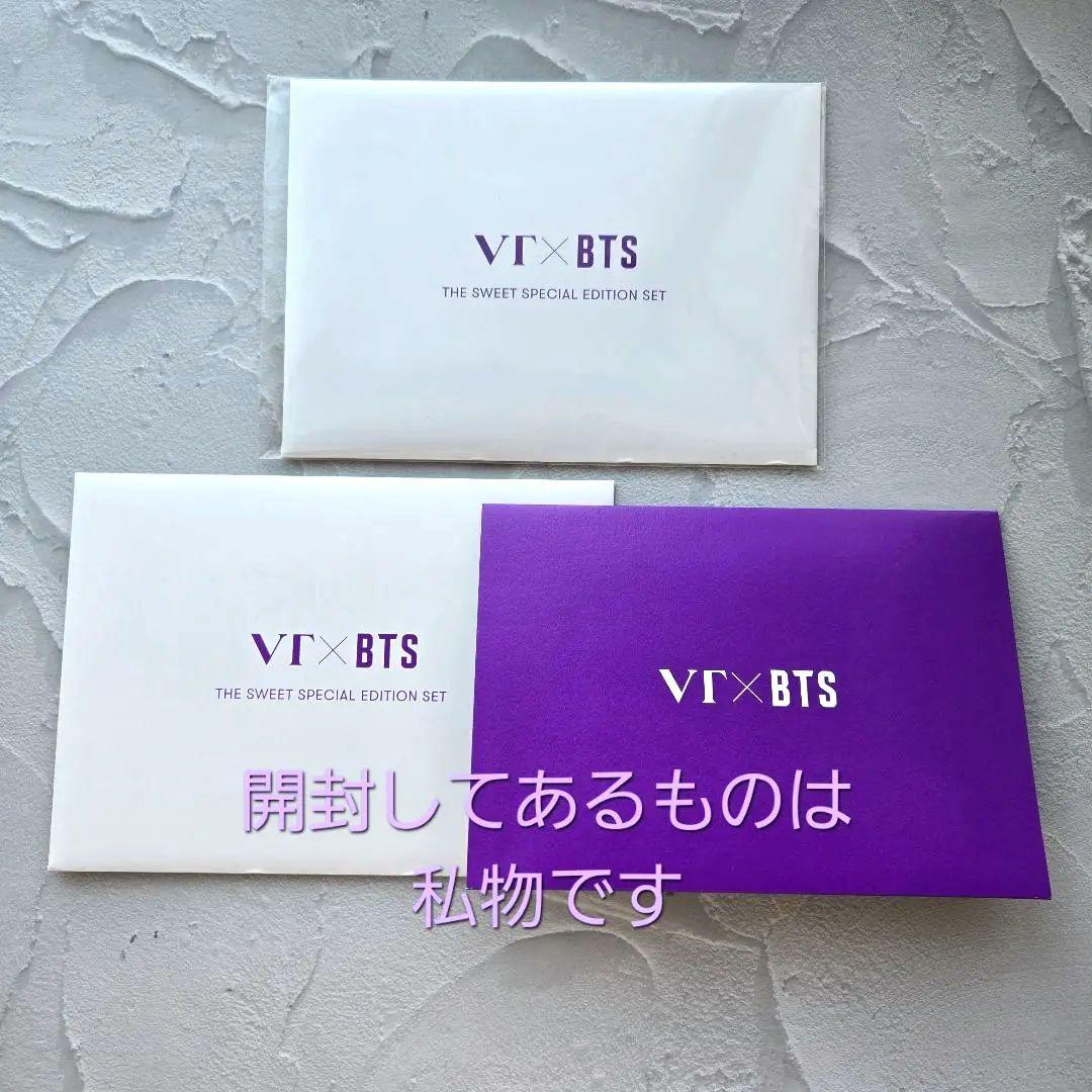 BTS ジン 香水＆ハンドクリーム 7本セット（未開封・限定ポストカード2種付）