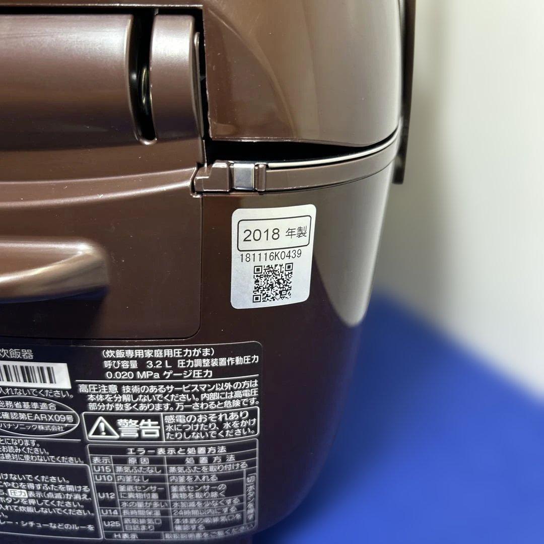 Panasonic SR-PA108 5合2018年