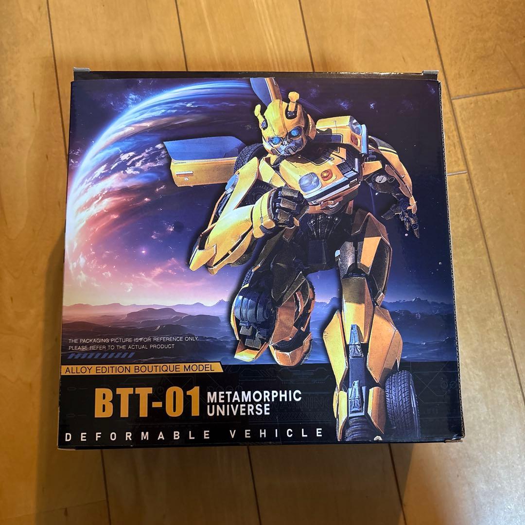 BTT-01 非正規 MPM バンブルビー 似 ビースト覚醒 トランスフォーマー