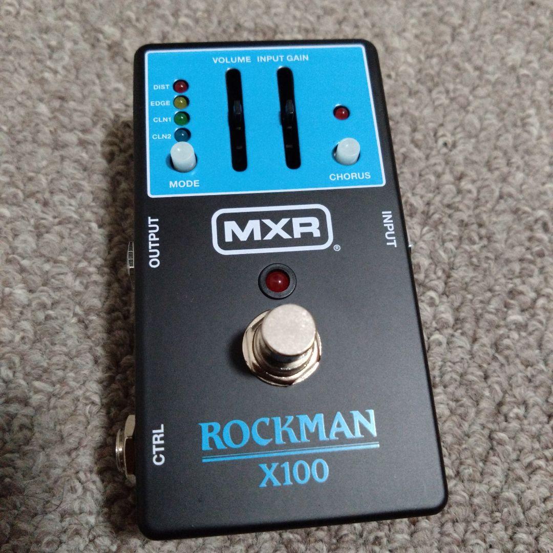 MXR X100 ROCKMAN ロックマン ディストーション 松本 bz
