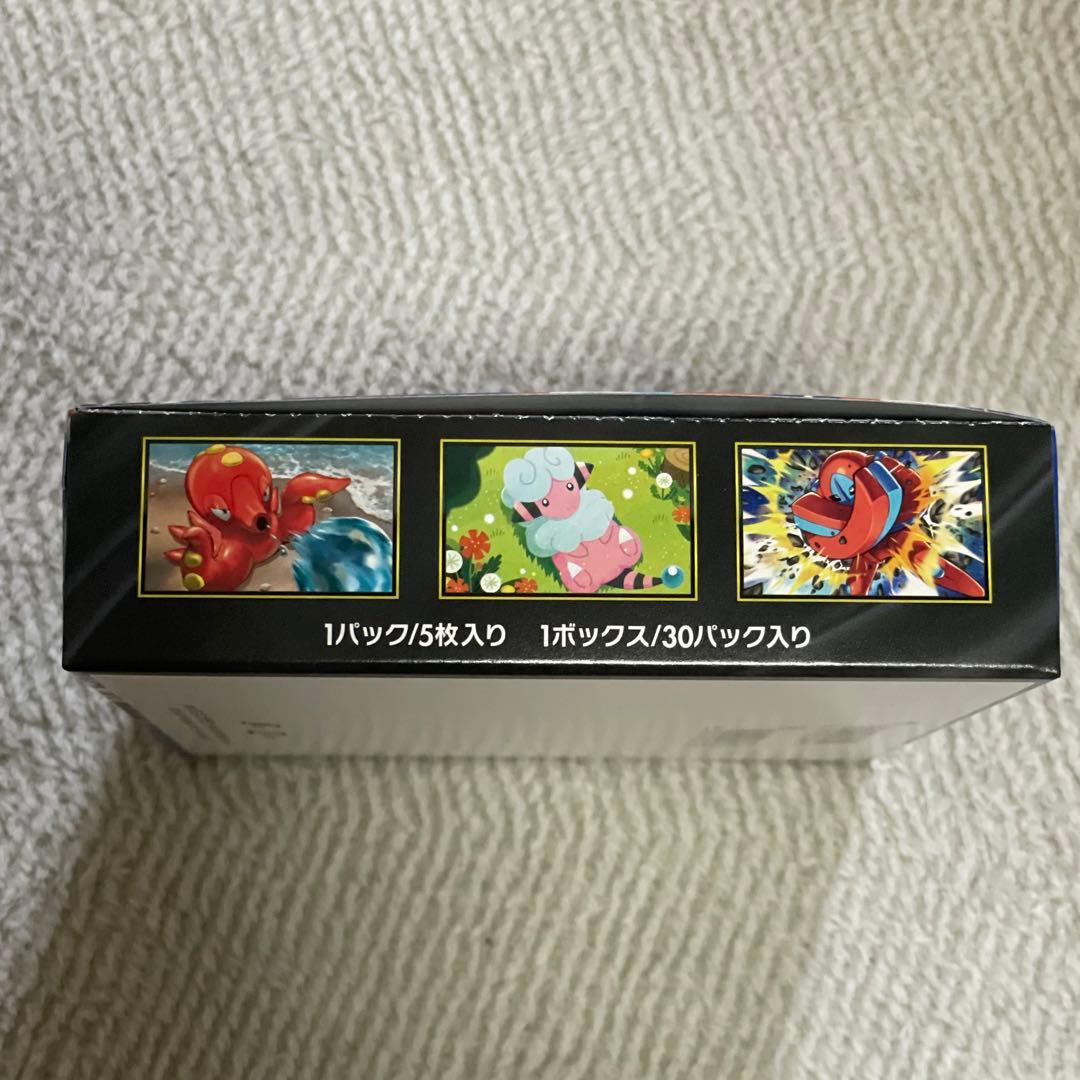 ニンジャスピナー シュリンク付き 1BOX シュリンクなしペリペリ付き1BOX