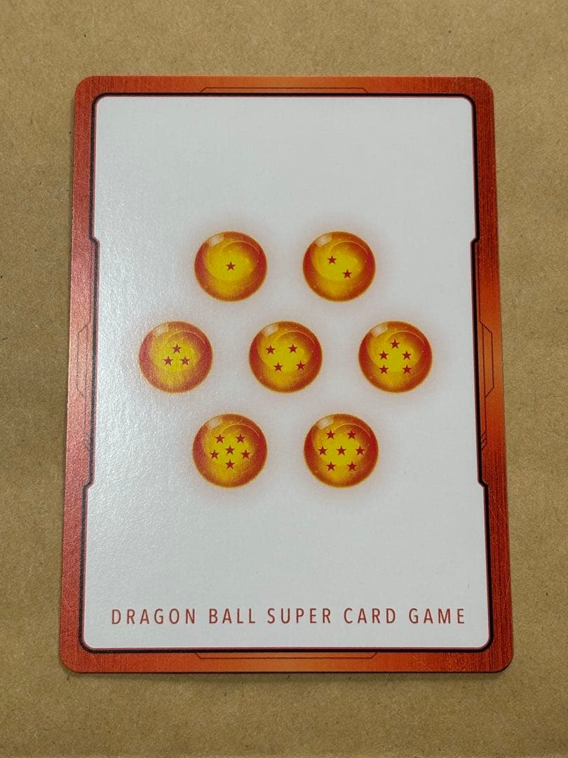 エナジーマーカー 42巻 銀