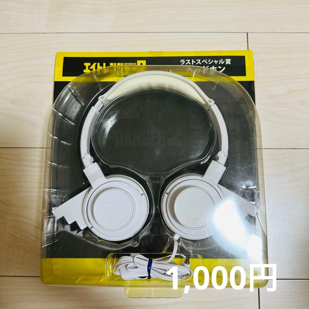 エイトレンジャー × セブンイレブン コラボグッズ