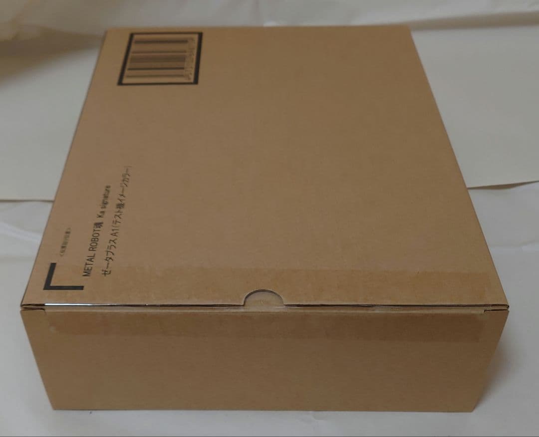 未開封 L ROBOT魂 Kaゼータプラス A1 テスト機イメージカラー