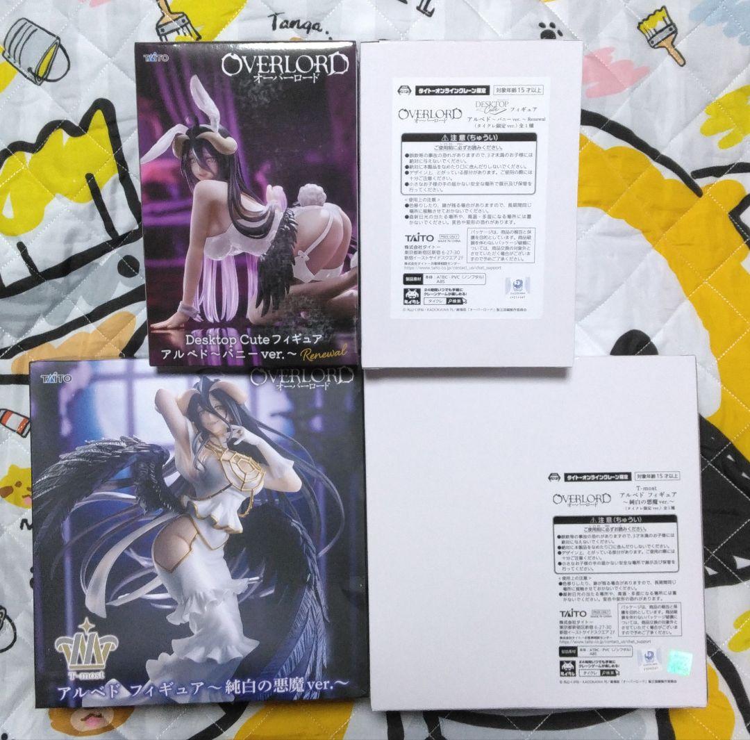 オーバーロード　T-most　アルベド　フィギュア　純白の悪魔ver.　タイクレ