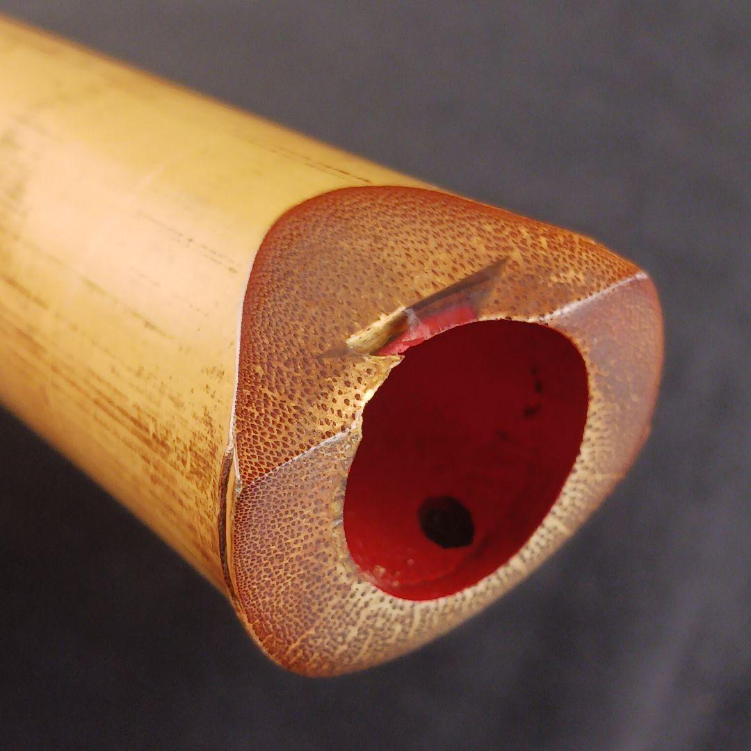 Y2886-7 琴古流 尺八 豊竹銘 銀三線藤巻 全長52㎝ 竹製