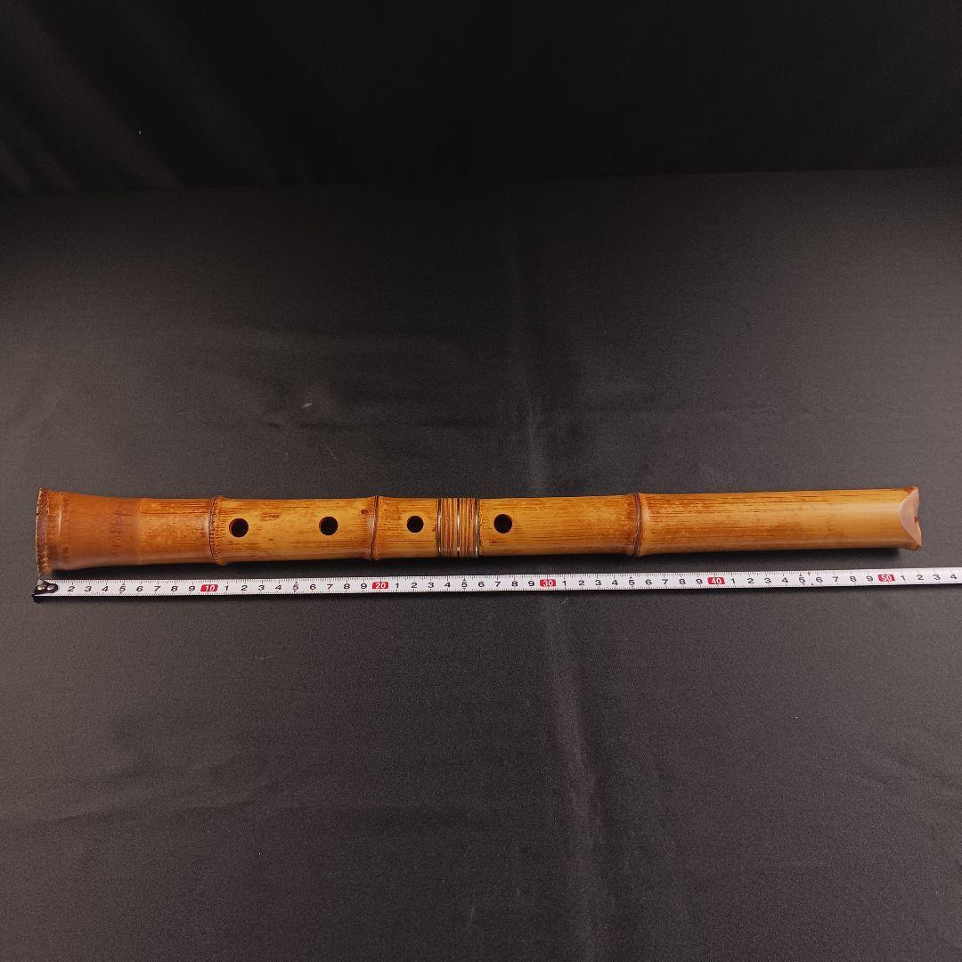Y2886-7 琴古流 尺八 豊竹銘 銀三線藤巻 全長52㎝ 竹製