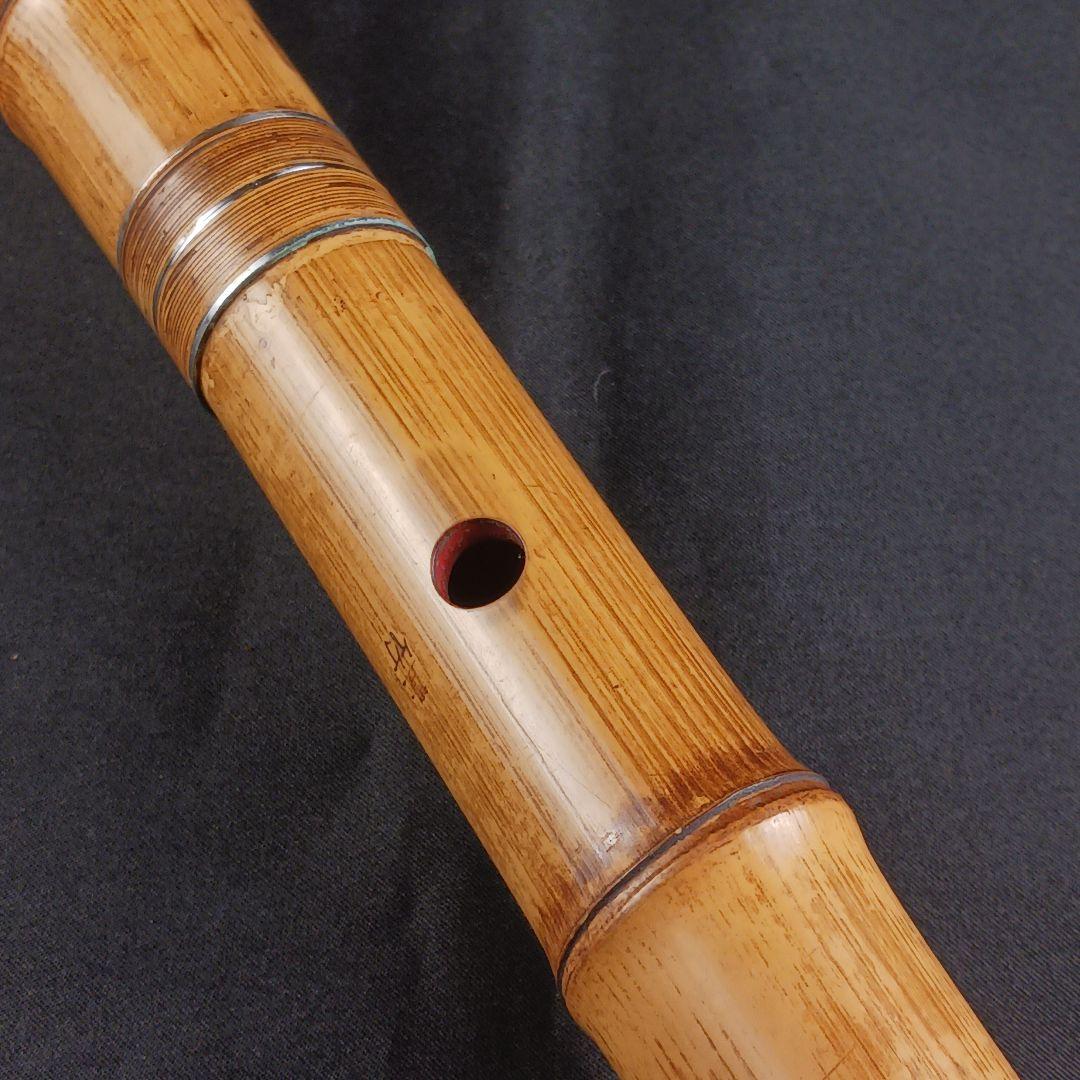 Y2886-7 琴古流 尺八 豊竹銘 銀三線藤巻 全長52㎝ 竹製