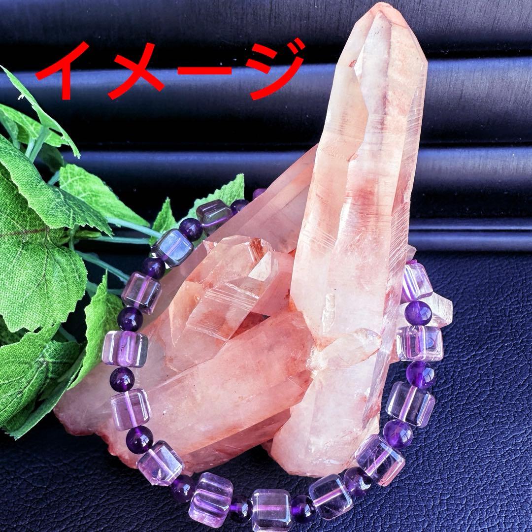 爆レア❗️浄化❗️超綺麗♡超強いパワー ピンク ヒマラヤ クラスター天然石A1475