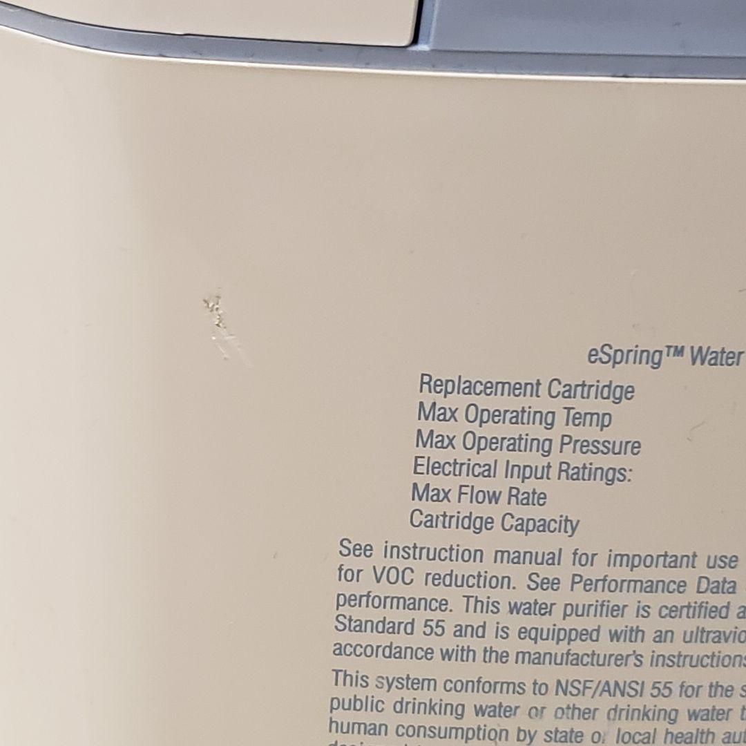 アムウェイ Amway e-spring 浄水器