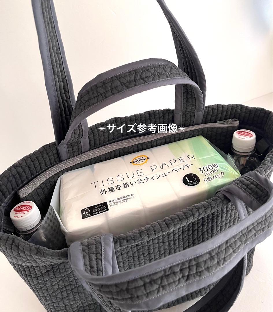 ヌビ　トートバック　大ポーチ　2way Ｗハンドル　ヌビバック　イブルバック