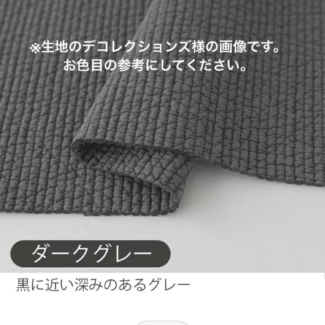 ヌビ　トートバック　大ポーチ　2way Ｗハンドル　ヌビバック　イブルバック