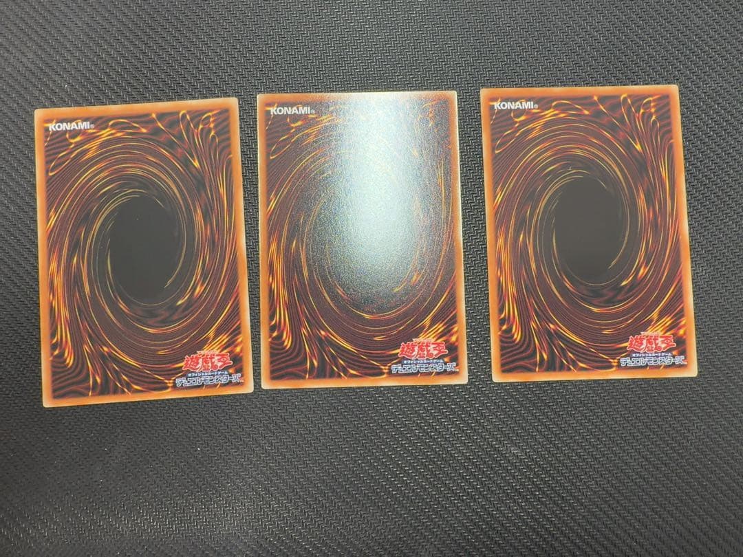 マルチャミーフワロス　プリズマ　スーパー　3枚セット　遊戯王