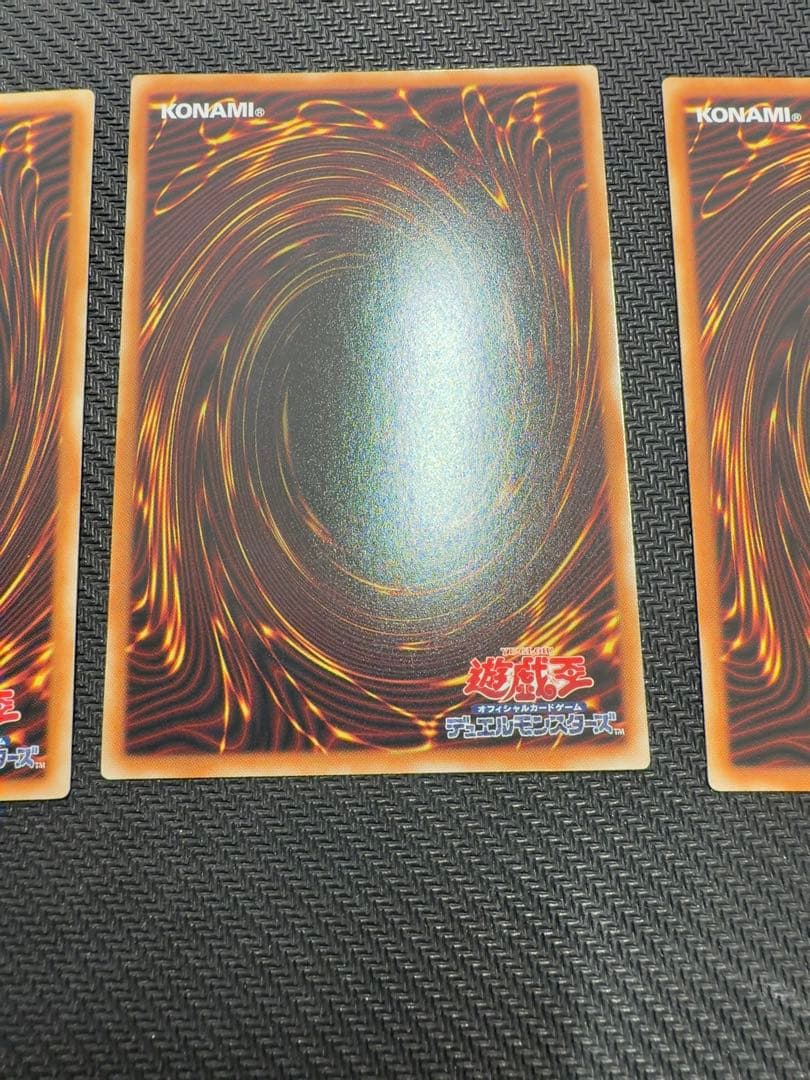 マルチャミーフワロス　プリズマ　スーパー　3枚セット　遊戯王