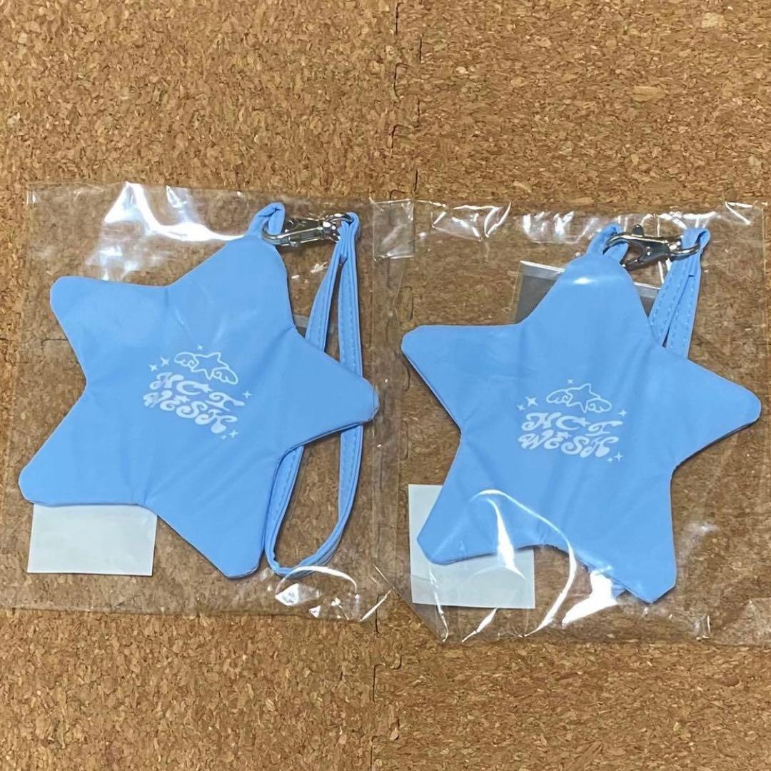 NCT WISH steady ポップアップ　星型ポーチ　トレカ　ユウシ　2個