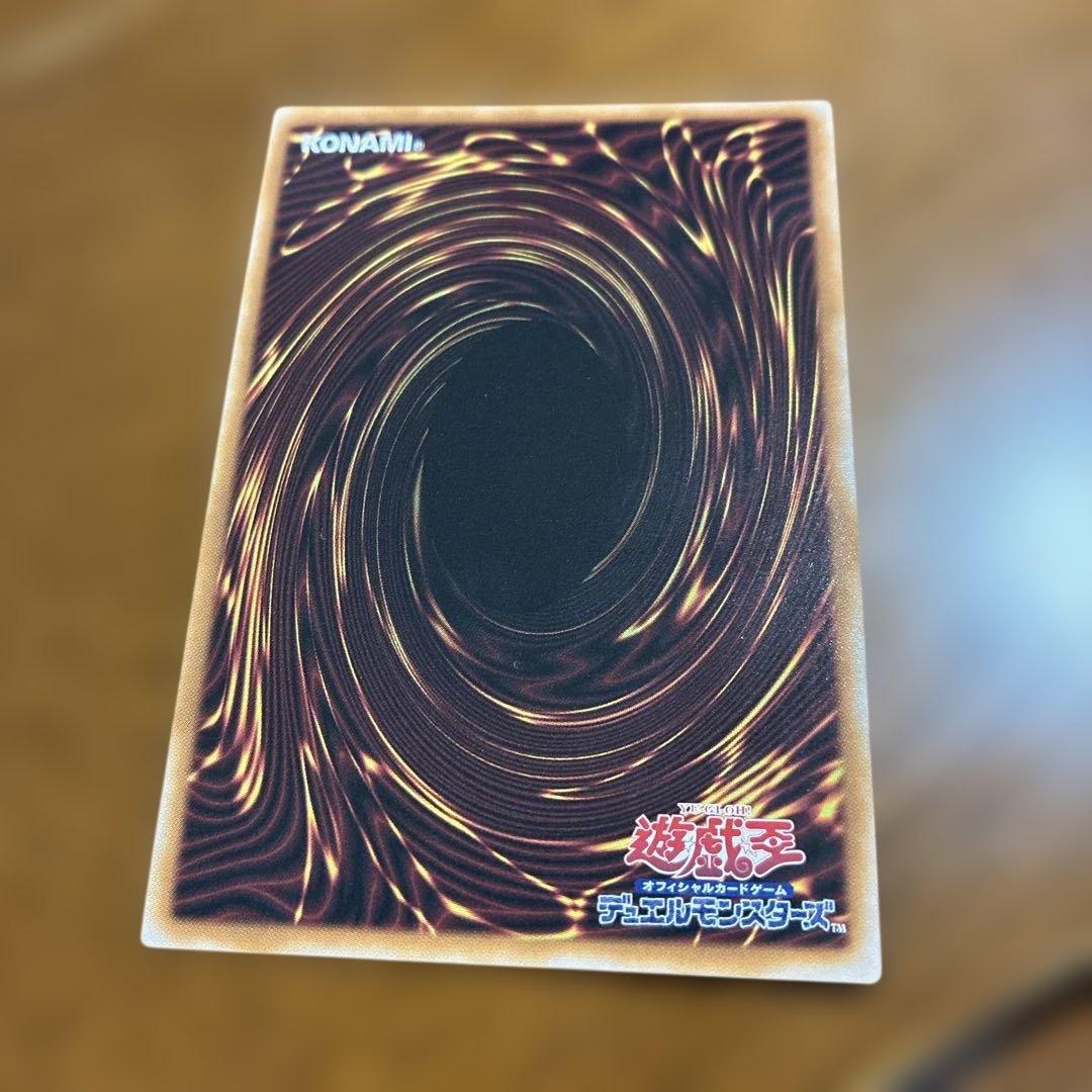 ぶ*よ様 遊戯王 スター ダスト ドラゴン
