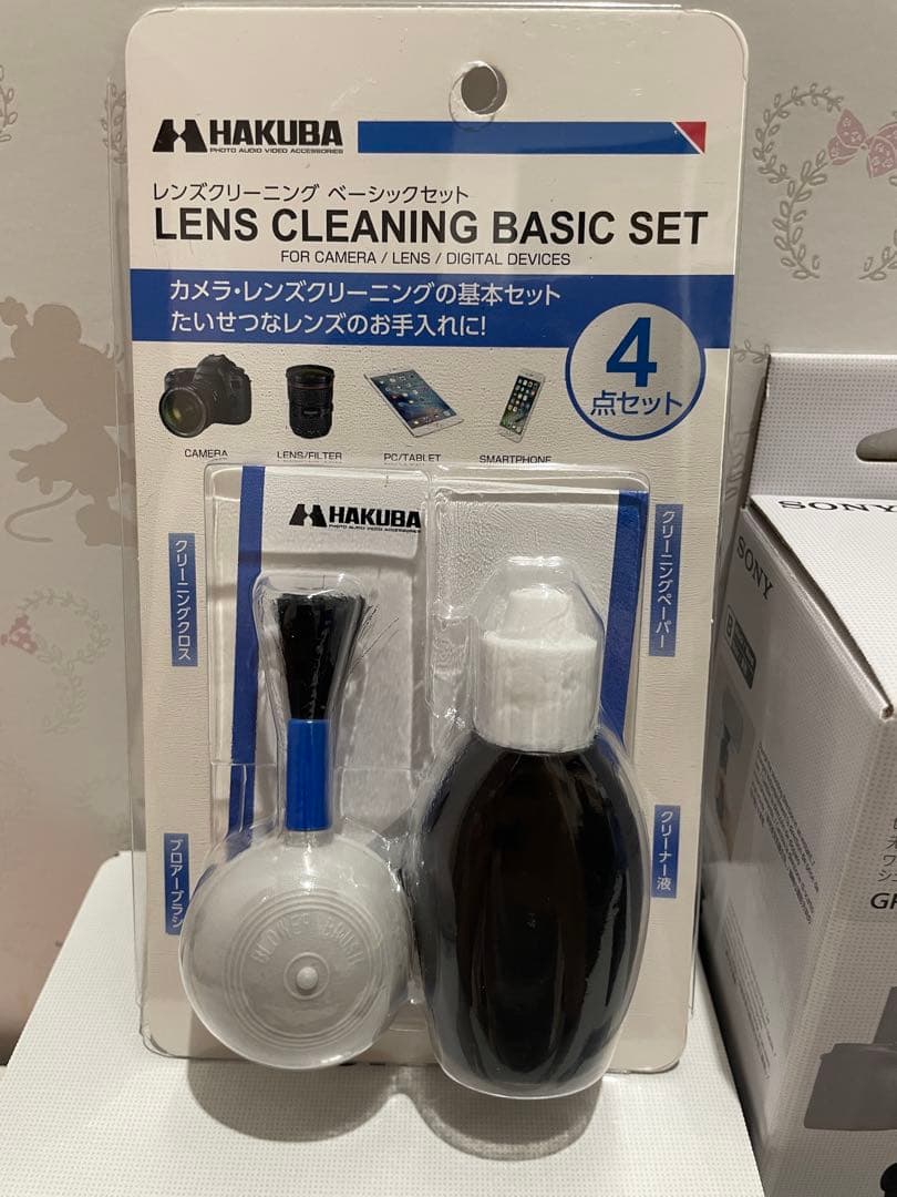 【超美品】sonyソニー ZV-1F(ブラック)&GP-VPT2BT（ブラック）