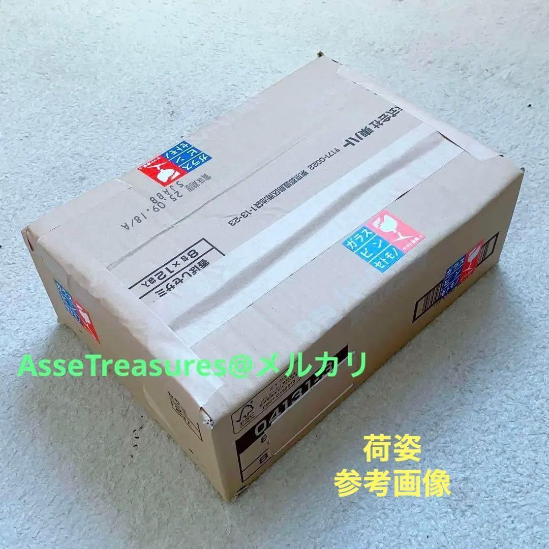 初版品 赤バンダイ スターウォーズ シリーズ 1/12 R2D2 & R5D4