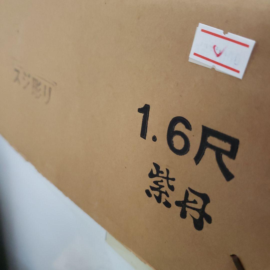 蔵出し特価　紫檀製 赤色 花瓶台 1.6尺 A箱付き　５１×３３×１２cm