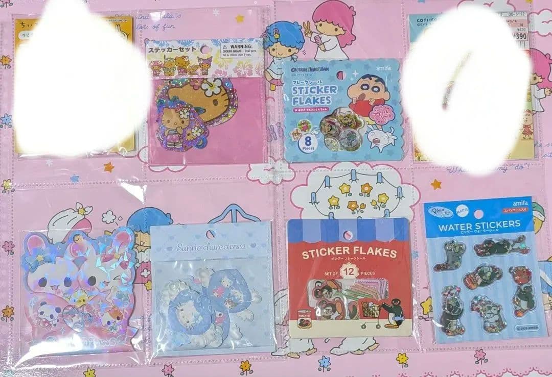 希望額コメントください♡まとめ売り♡シールセット90点以上