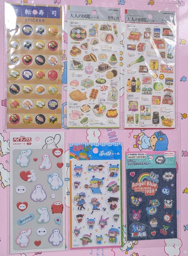 希望額コメントください♡まとめ売り♡シールセット90点以上