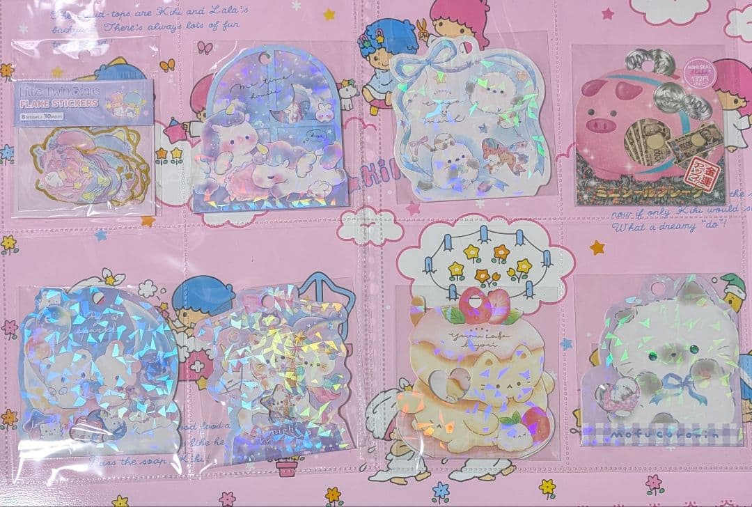 希望額コメントください♡まとめ売り♡シールセット90点以上