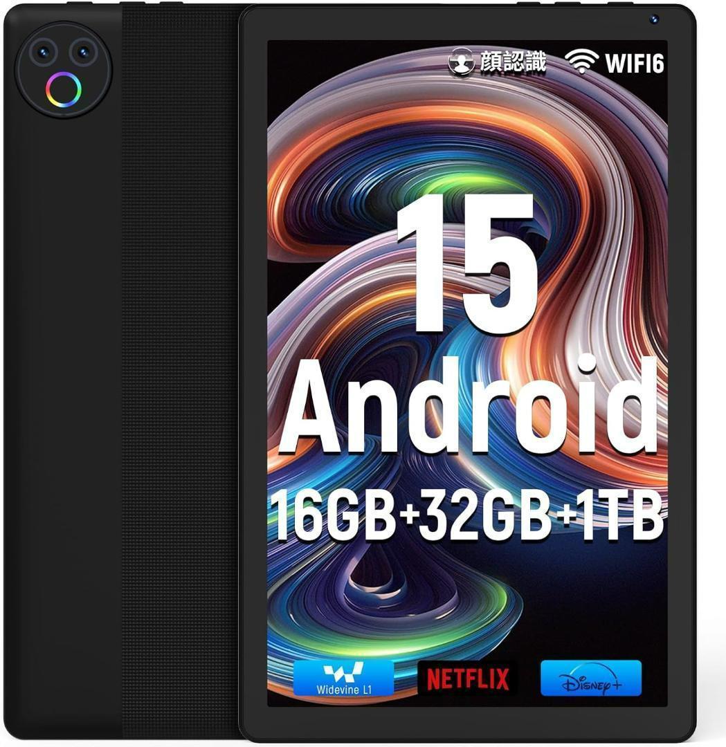 タブレット HiGrace 10インチ Android15 Wi-Fi6モデル