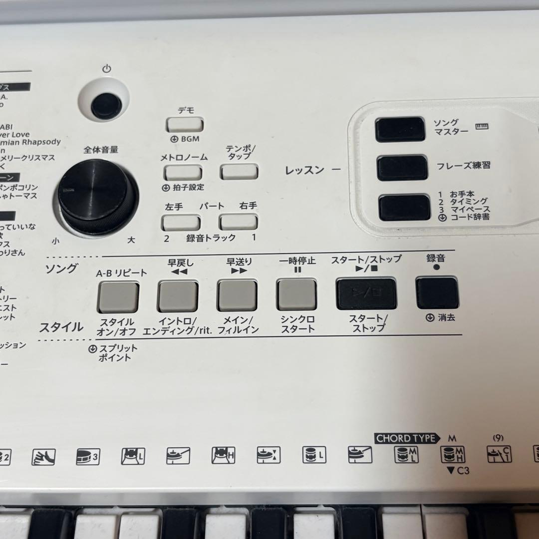 YAMAHA　電子キーボード　EZ-300 ピアノ