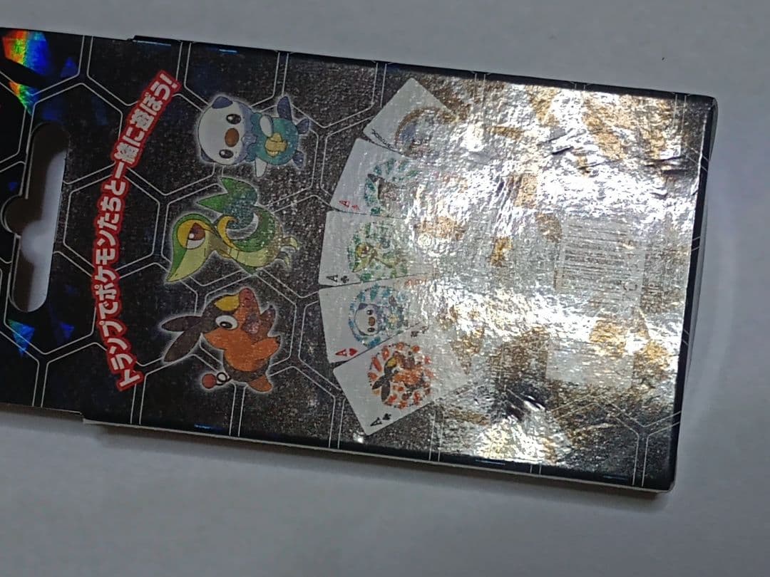 ポケットモンスター　ブラック トランプ　ポケモン