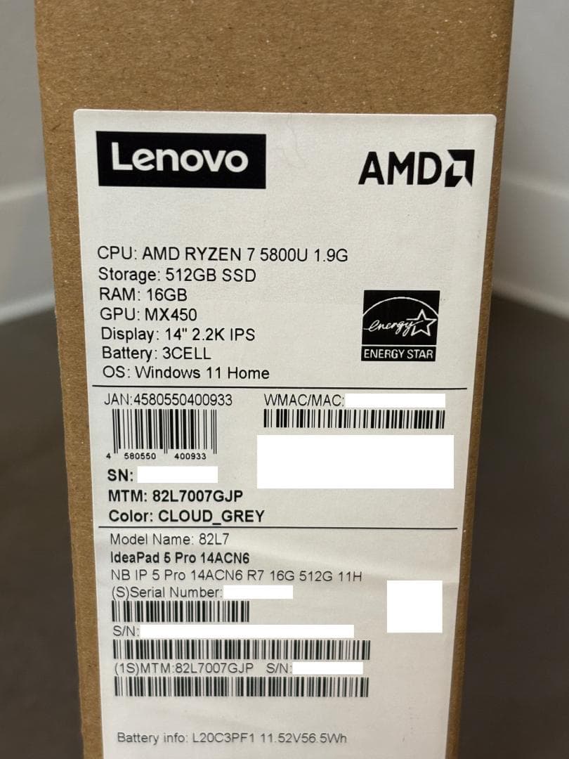 [7/6迄] Lenovo IdeaPad Slim 560 Pro 保証期間内