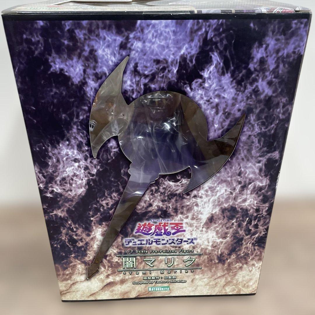 ARTFX J 遊☆戯☆王デュエルモンスターズ 闇マリク 1/7 完成品フィギ…