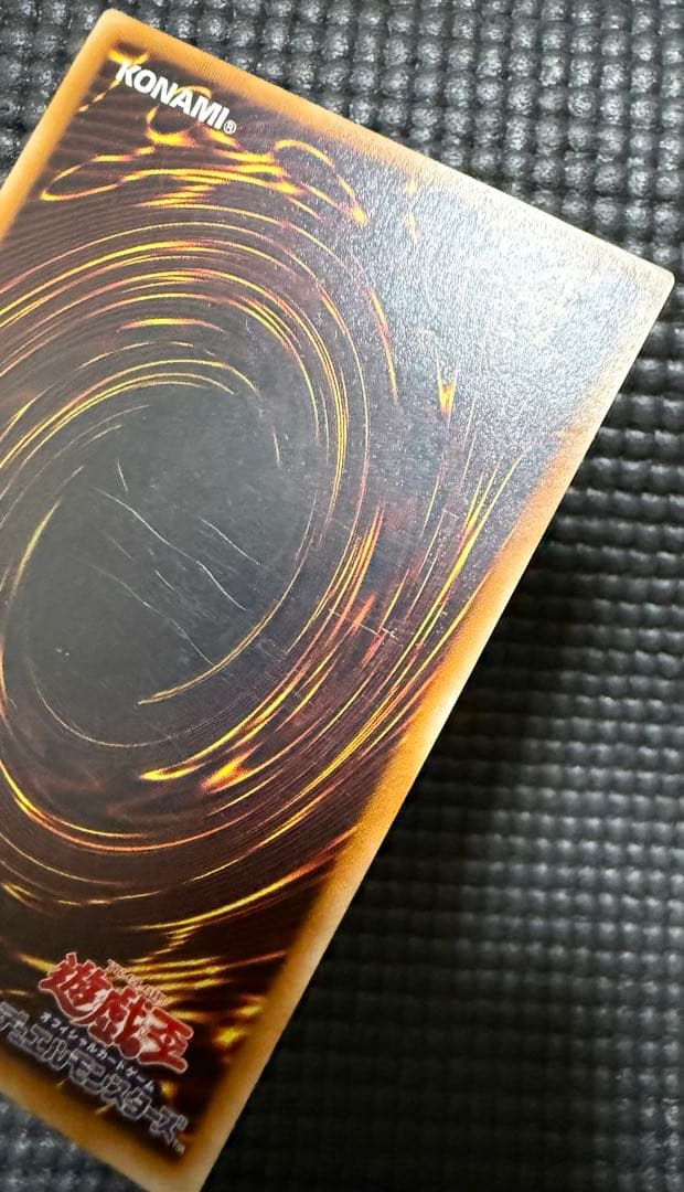 遊戯王 初期　カオスソルジャー 304-054 旧　レリーフ　傷有り　①