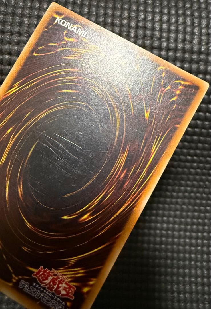 遊戯王 初期　カオスソルジャー 304-054 旧　レリーフ　傷有り　①