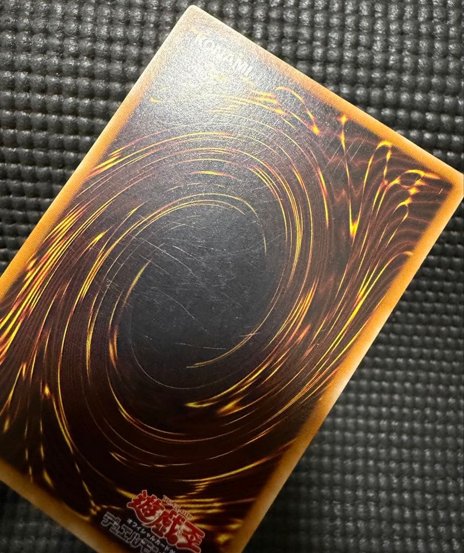 遊戯王 初期　カオスソルジャー 304-054 旧　レリーフ　傷有り　①