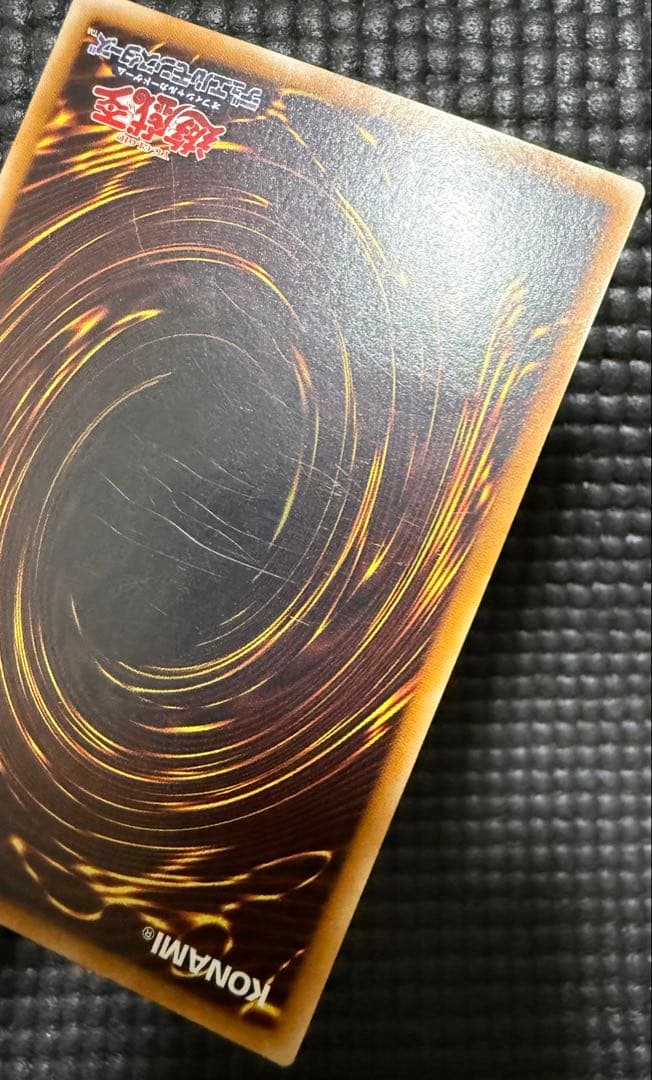 遊戯王 初期　カオスソルジャー 304-054 旧　レリーフ　傷有り　①