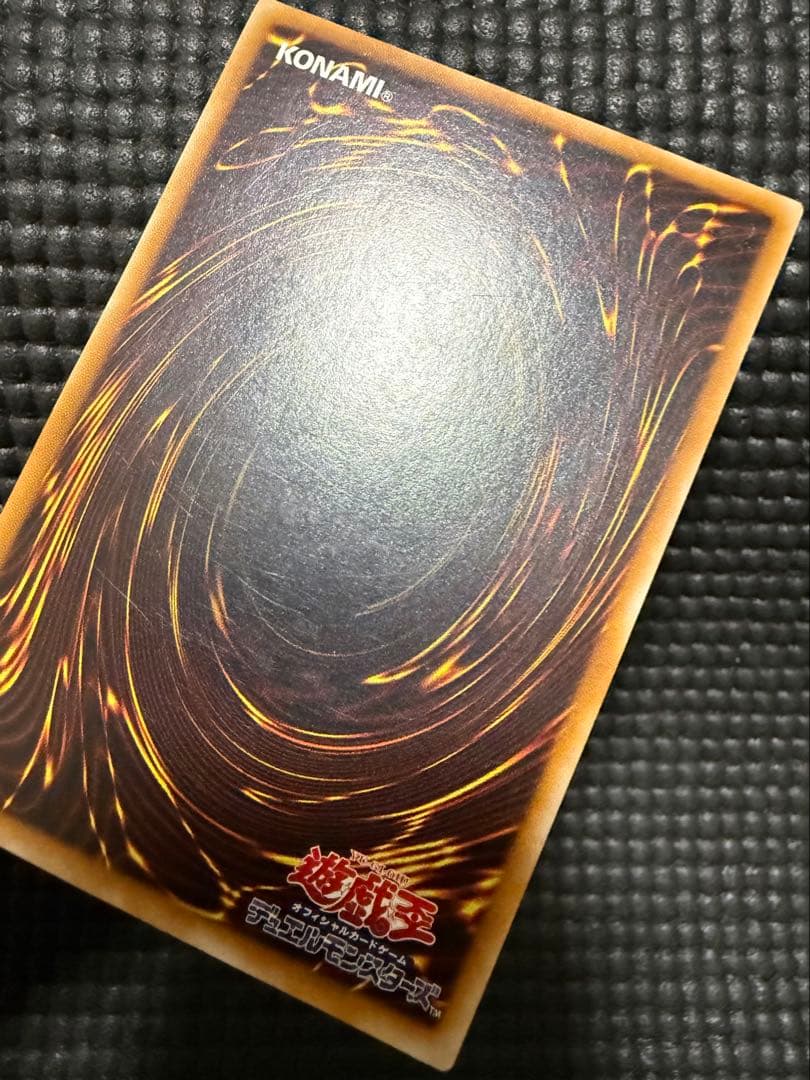 遊戯王 初期　カオスソルジャー 304-054 旧　レリーフ　傷有り　①