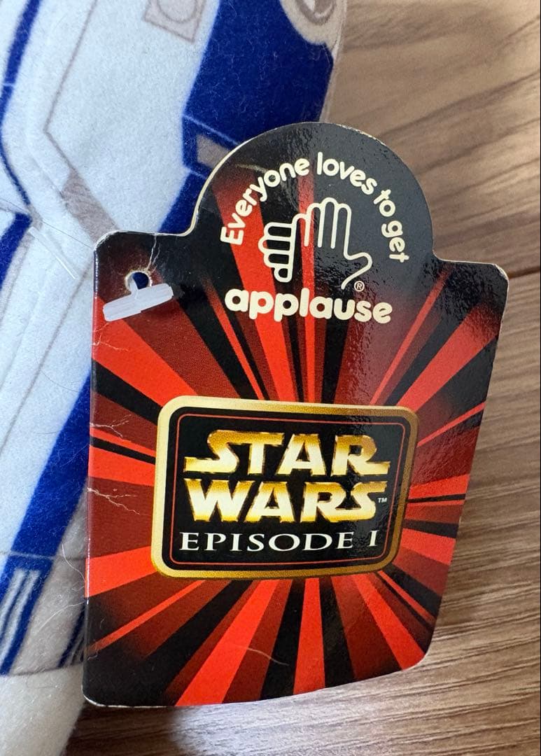 スターウォーズ　R2D2 ぬいぐるみ