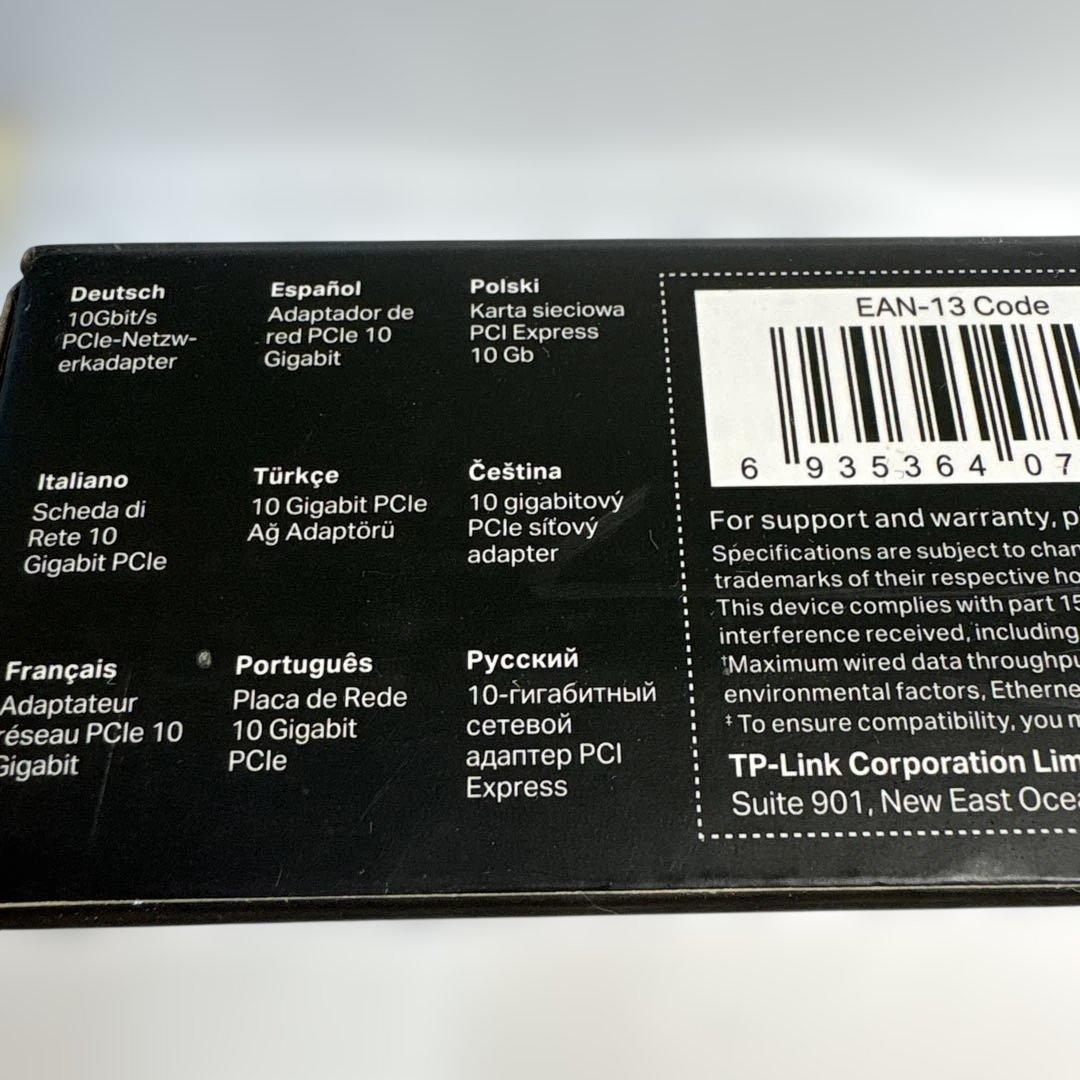 TP-Link 10Gbps LANカード PCI-E アダプターTX401