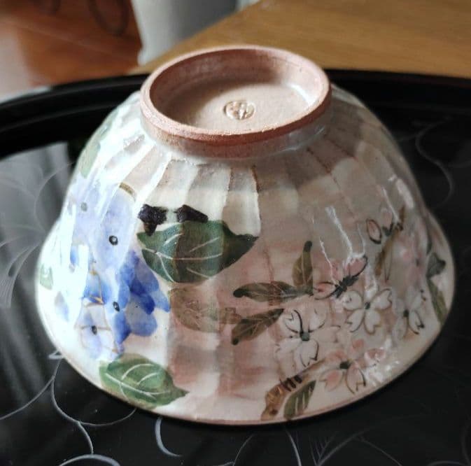 ◆京焼 清水焼 四季草花 夫婦飯碗 俊山
