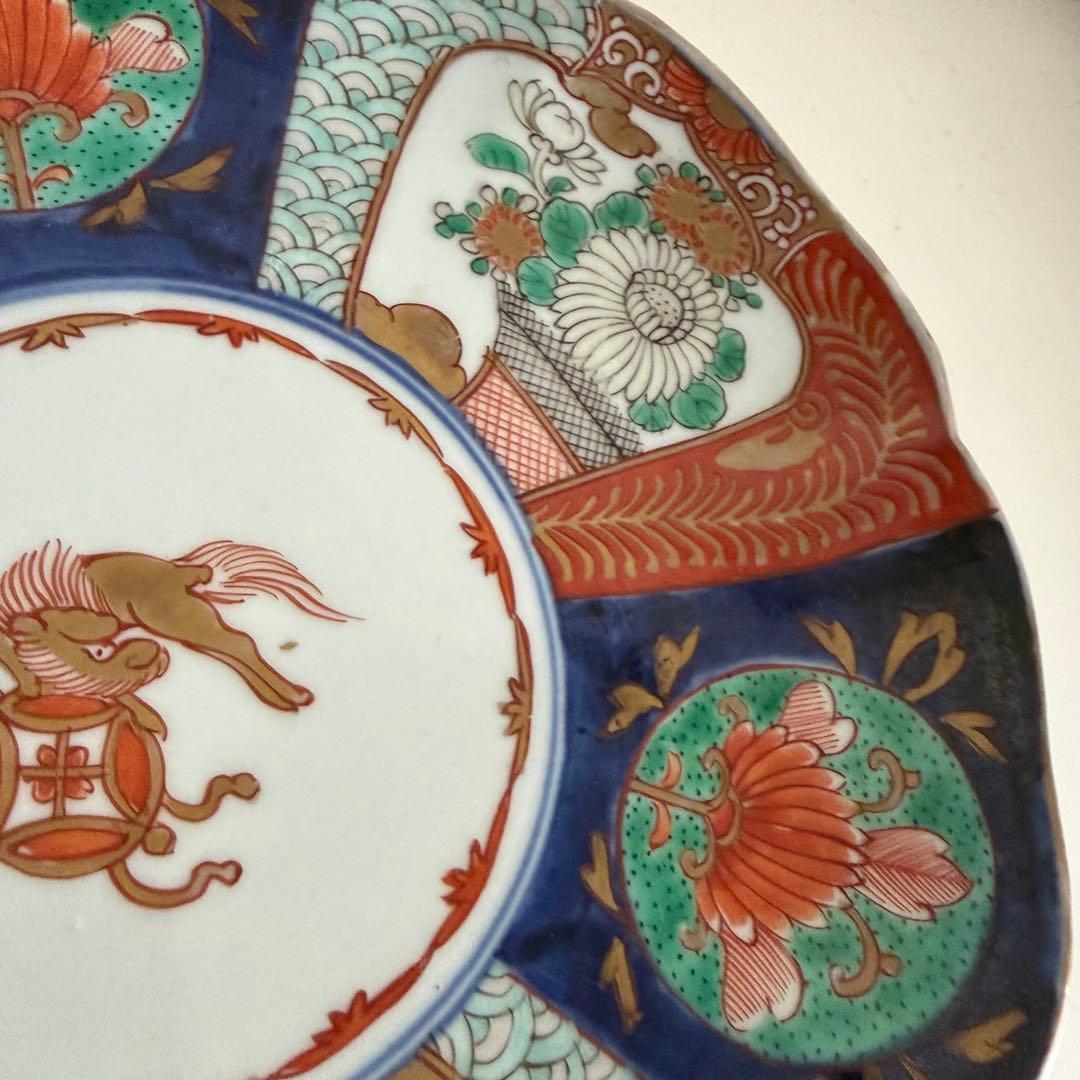 【E】伊万里様式 色絵 金彩 七寸皿 宝尽くし 輪花 1枚Imari Plate