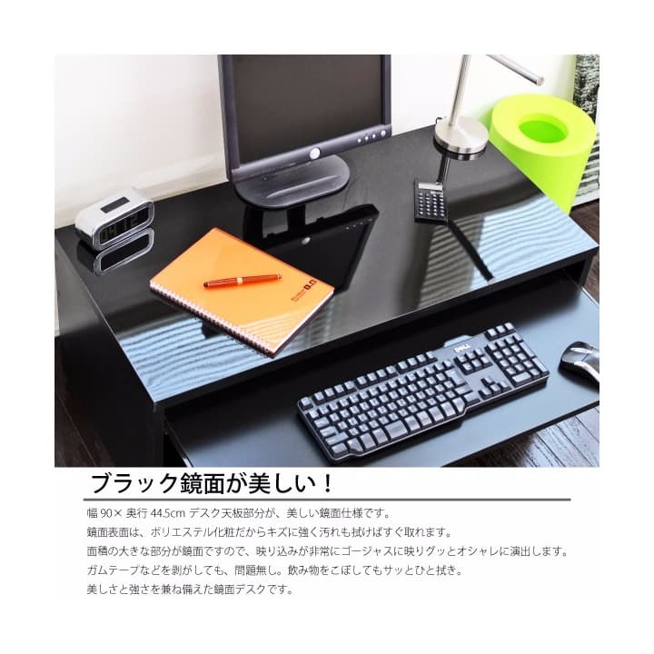 座って使えるパソコンデスク　ローデスク